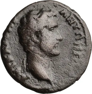 Antoninus Pius. AE 18