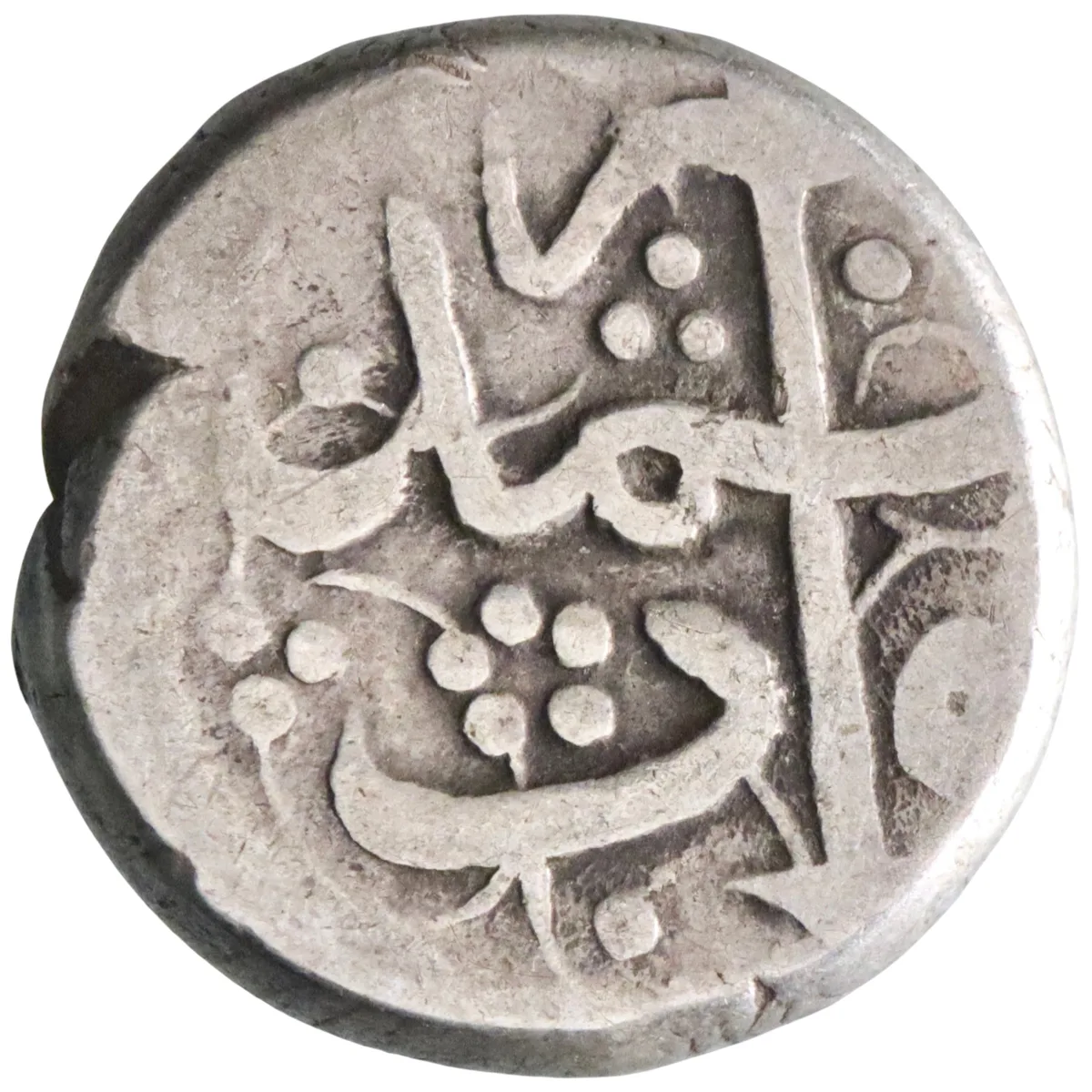 Barakzai: Muhammad Ya'qub (1879-1880), silver qandhari rupee (5.50g), Qandahar mint. Rare.