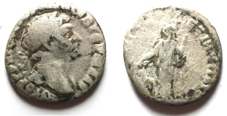 ARABIA. PETRA OR BOSTRA. TRAJAN AR DRACHM. 98 - 117 A.D.
