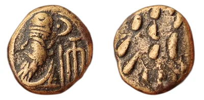 Elymais Drachm — Phraates — Chaotic Pellets