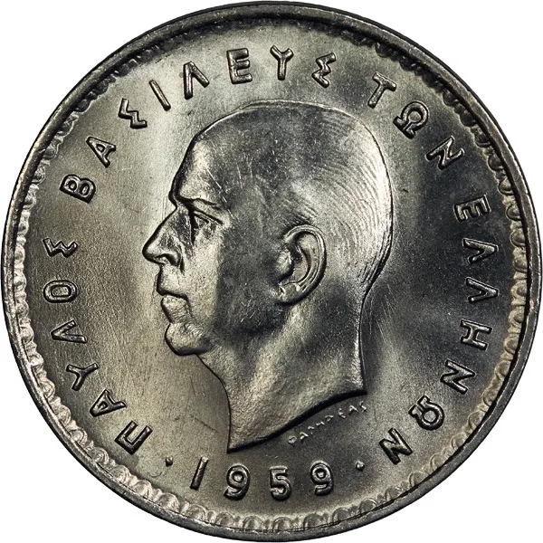 Greece, 1959, 10 Drachmai, BU