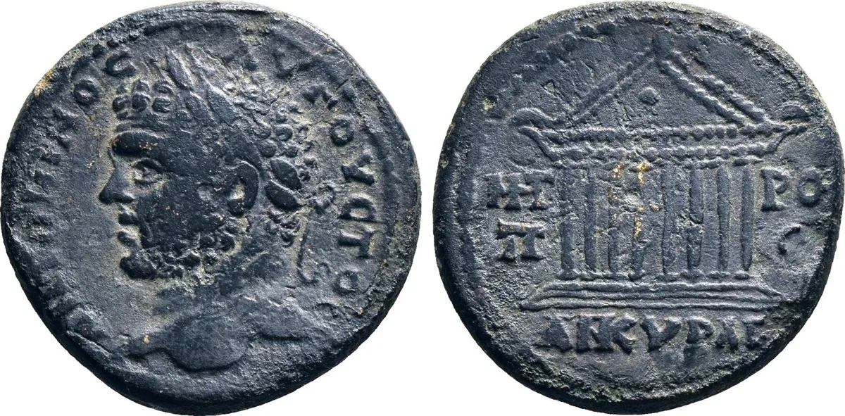 Extremely Rare GALATIA. Ancyra. Caracalla (211 - 217 AD). AE.