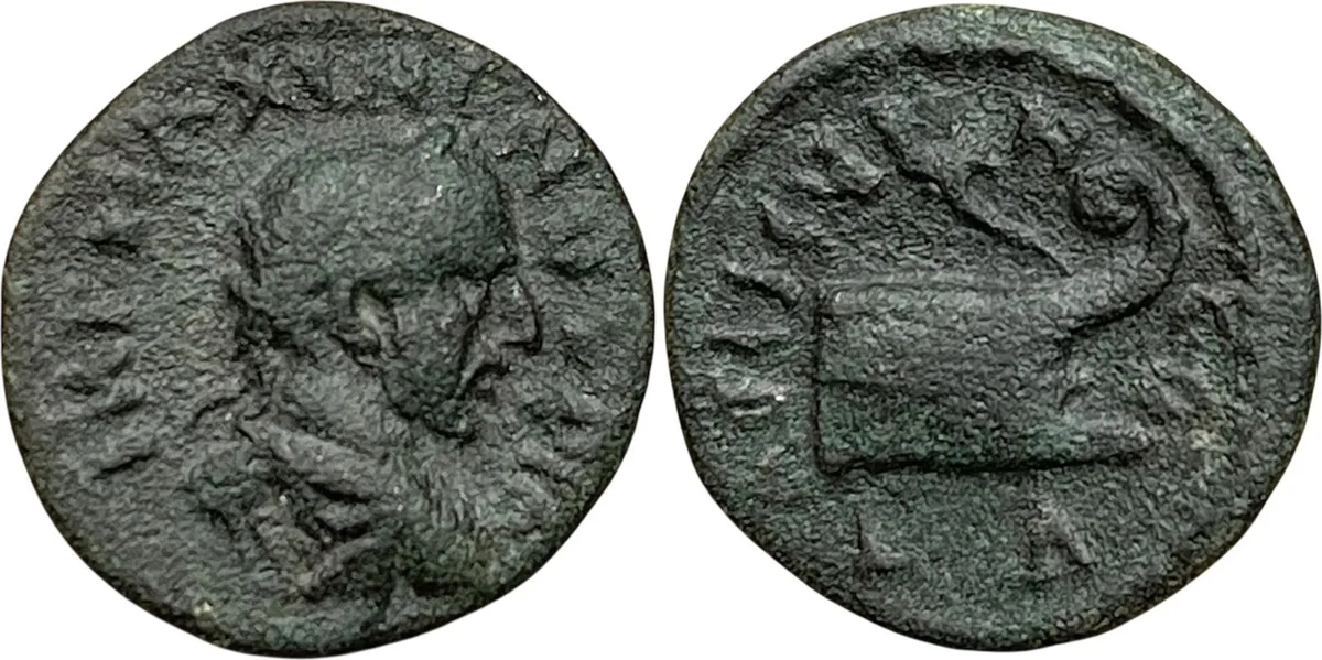 The Roman Provincial. Thracian Chersonese. Maximinus I Trax, 235-238. Coela. Æ
