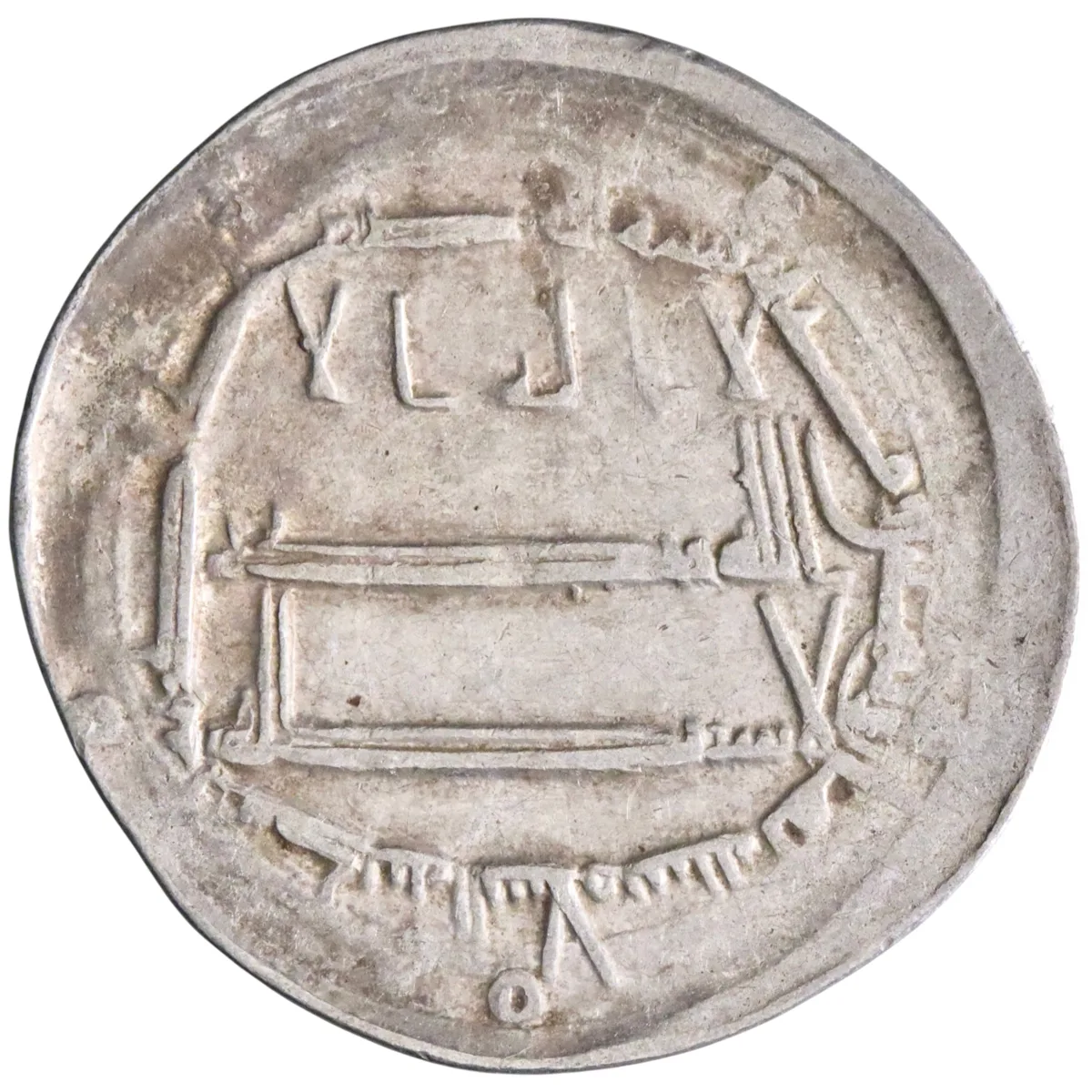 Abbasid: Harun al-Rashid (786-809), silver dirham (2.94g), Madinat al-Salam (Baghdad) mint, AH 188 (803-804 CE).