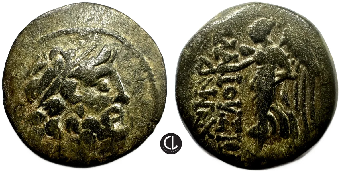 Cilicia, Elaiussa-Sebaste, AE Circa 100-1 BC, Zeus / Nike – RRR