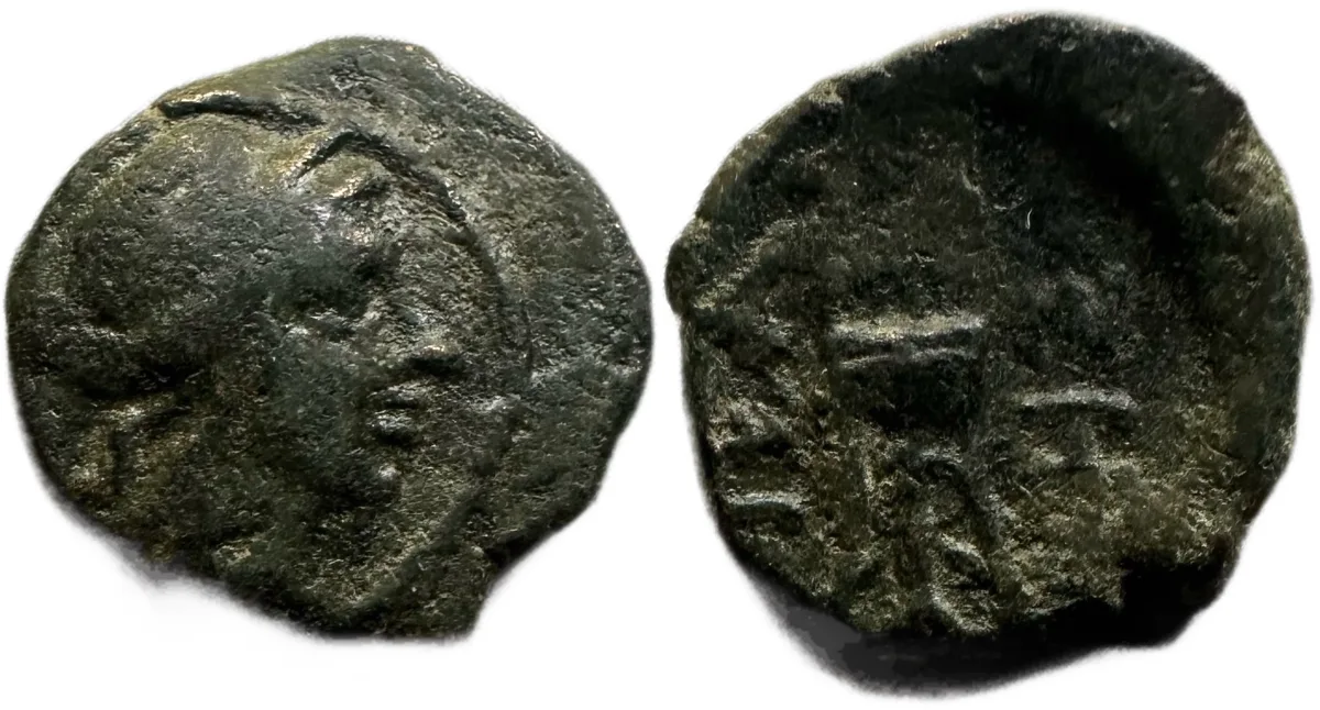 Macedon, Pella. early 1st century BC