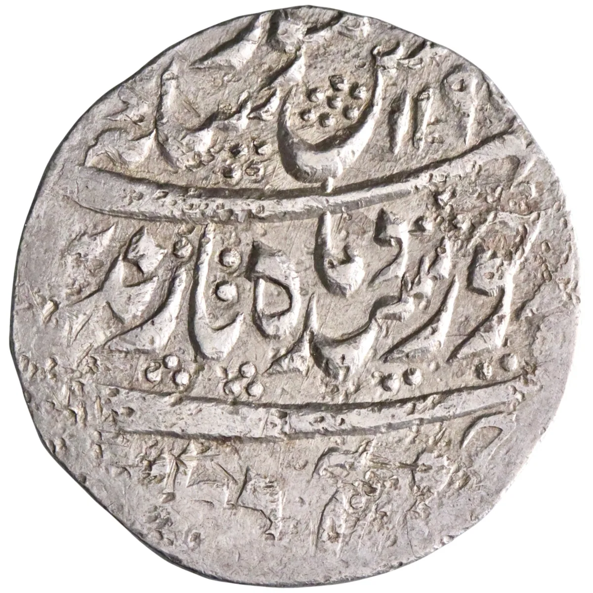 Durrani: Taimur Shah (1772-1793), silver rupee (10.94g), Kashmir mint, AH 1195 (1780-1781 CE), regnal year 8.