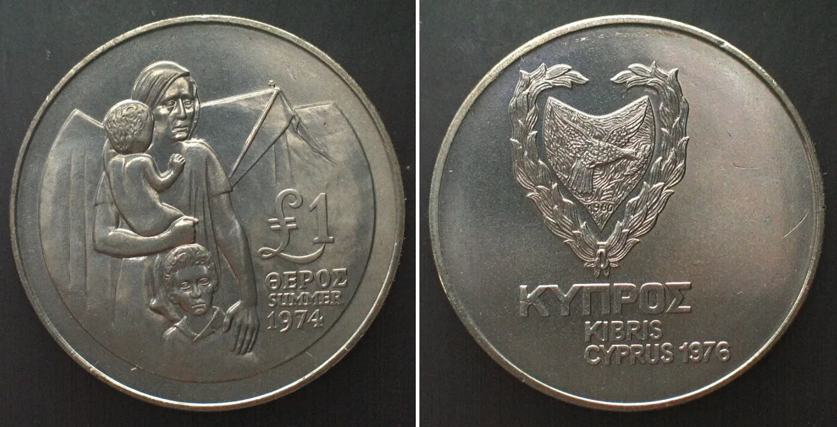 1976 CYPRUS 1 Pound 1976 REFUGEES Cu-Ni Prooflike