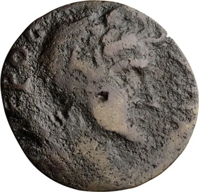 Caria, Aphrodisias, Pseudo-autonomous, time of Gallienus. AE 25