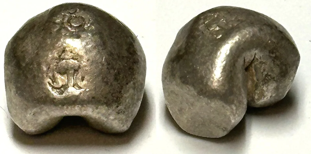 1851-1868 THAILAND 1 Baht, RAMA IV (1851-1868), Mongkut, Pot Duang Bullet Coin, silver, VF