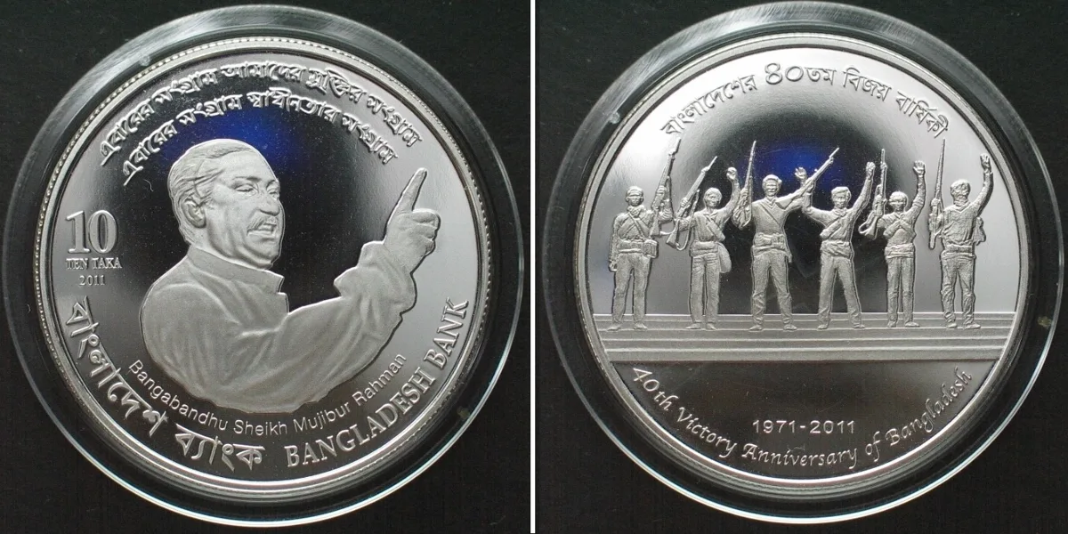 2011 BANGLADESH 10 Taka 2011, 40TH ANN. OF INDEPENDENCE, silver Proof