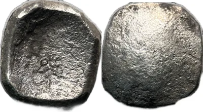 Gandhara: Punchmarked, ca. 450-300 BC, AR square 1/4 shatamana, 2.7g