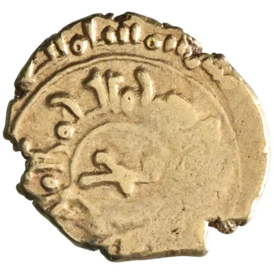 Sicily: William II (1166-1189), gold tari (1.52g), Siqiliya (Sicily) / Messina, 1166-1189 CE. William cited with title al-Musta'izz.