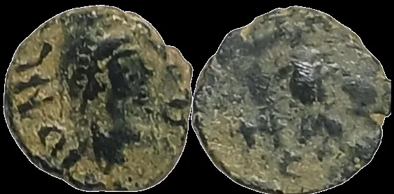 Leo I 457 and 474 AD, AE10.2mm .73gm. Constantinople
