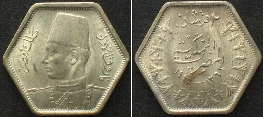 1944 EGYPT. 2 Piastres 1944, Farouk, silver, UNC!