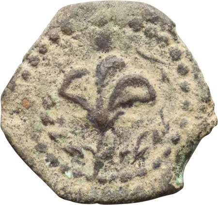 Judaea, Alexander Jannaeus. Bronze Prutah