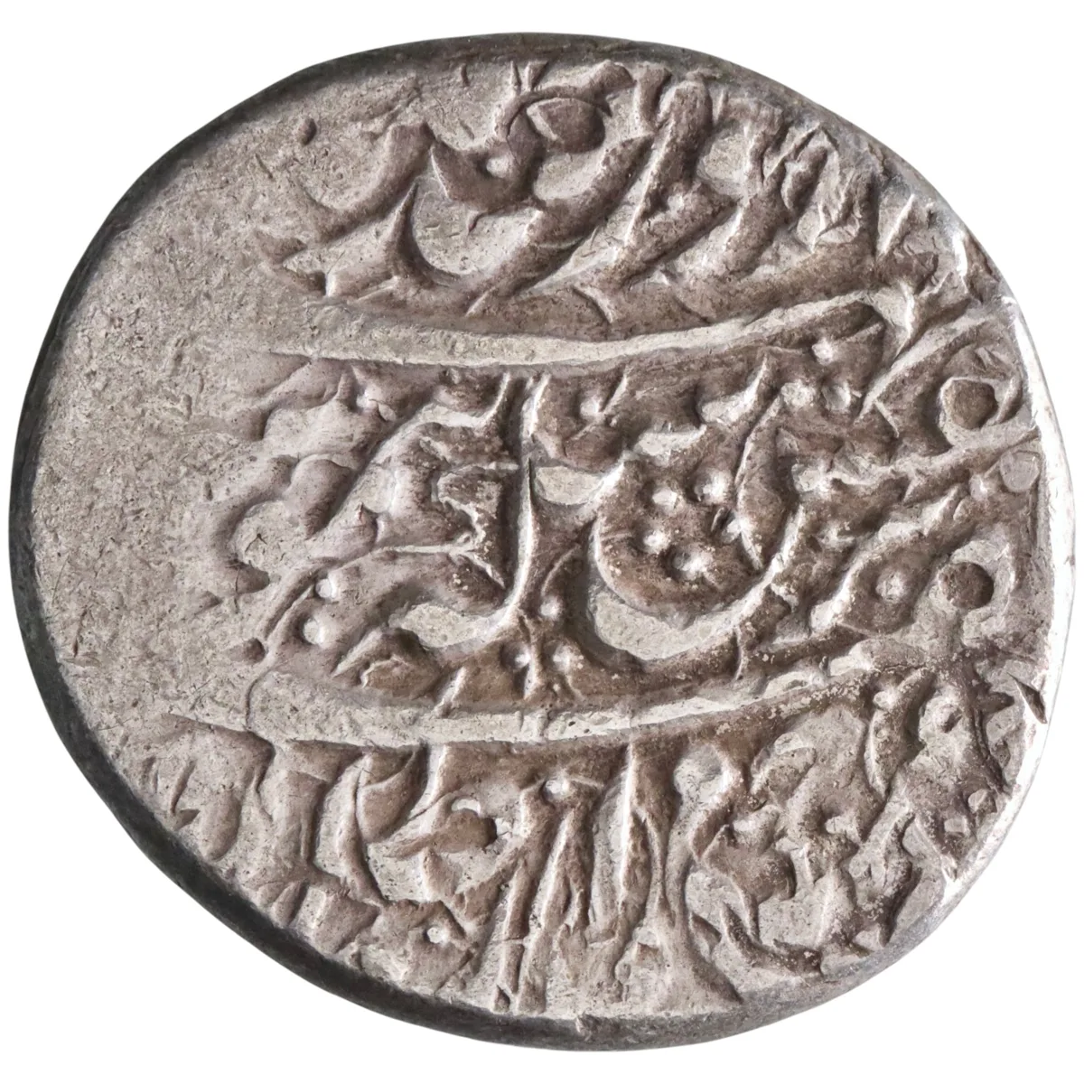 Durrani: Taimur Shah (1772-1793), silver rupee (11.40g), Ahmadshahi mint, AH 1186-1207 (1772-1793 CE).