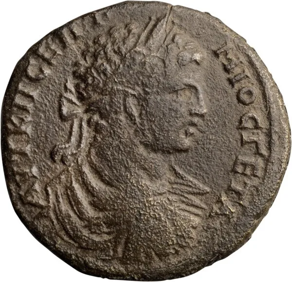 Geta as Augustus. AE 27