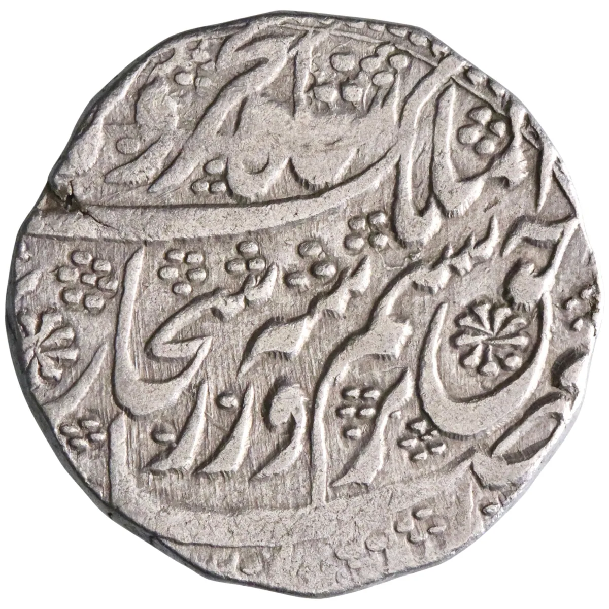 Durrani: Shah Shuja' al-Mulk, 2nd reign (1803-1808), silver rupee (10.99g), Kashmir mint, AH [1221] (1806-1807 CE), regnal year 4.