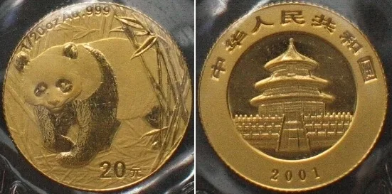 2001 CHINA 20 Yuan 2001, 1/20 oz gold GOLD PANDA, SEALED BU!