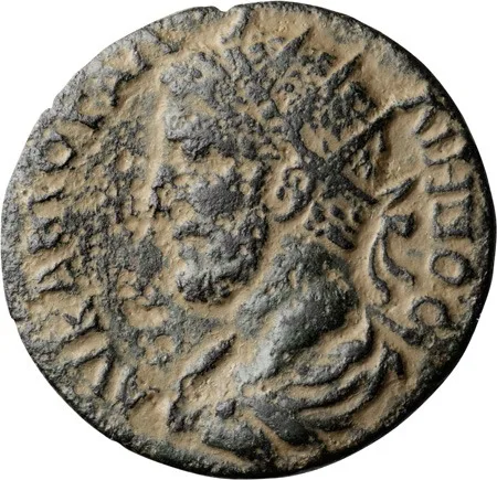 Gallienus. AE 26