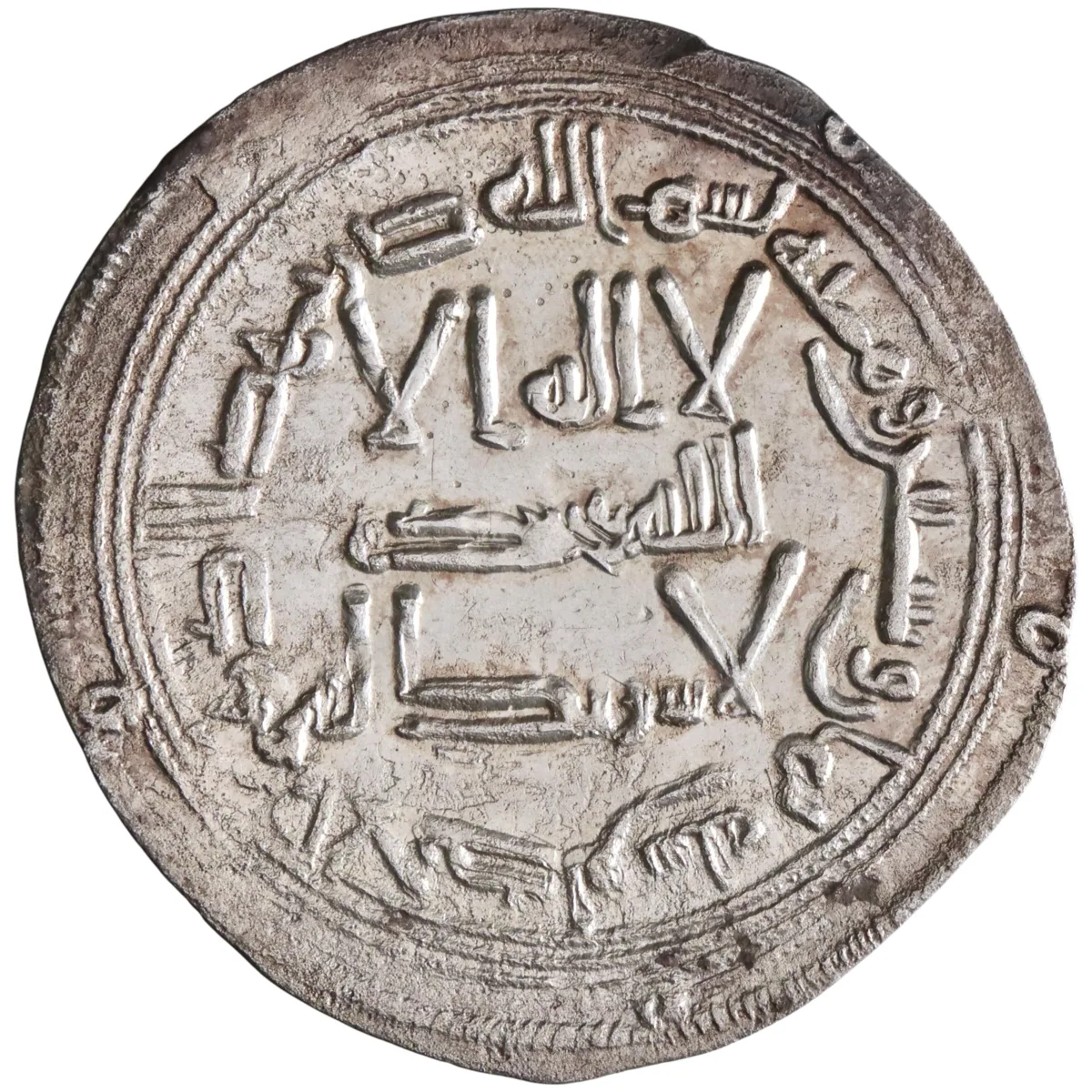 Umayyad of Spain: 'Abd al-Rahman I (756-788), silver dirham (2.51g), al-Andalus (Spain) mint, AH 168 (784-785 CE).