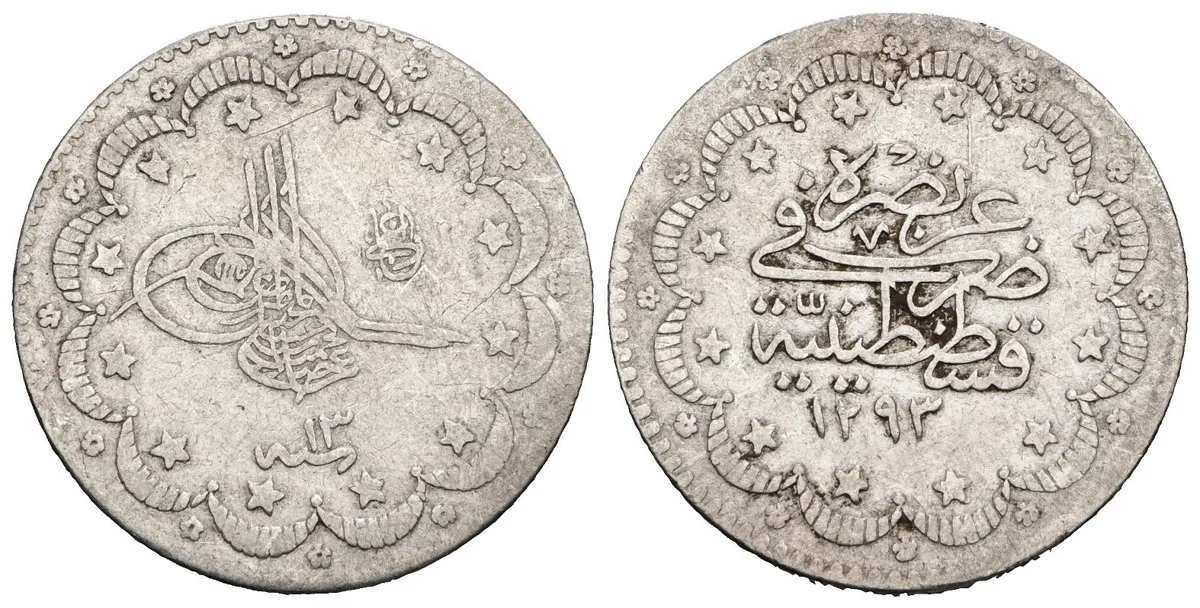 Ottoman Empire Silver 5 Kurush 1876 AD