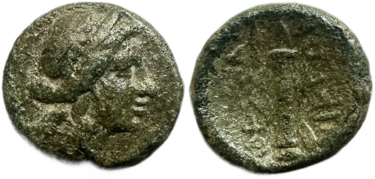 Macedon, Thessalonika. 187-131 BC