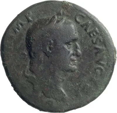 Galba restored by Titus. 40-as