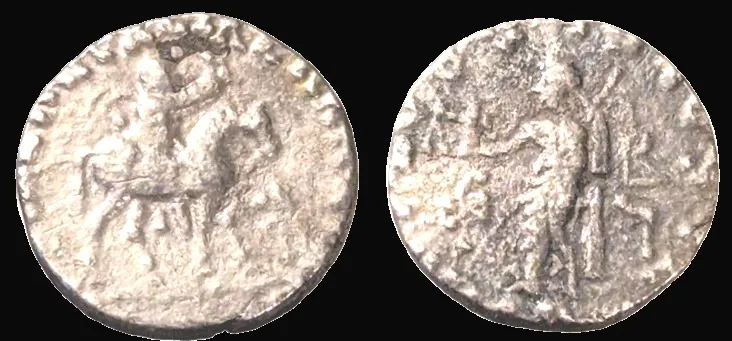 Indo-Skythian King. Azes (58-12 BC) AR 1.9gm 14.5mm, Drachm / Zeus