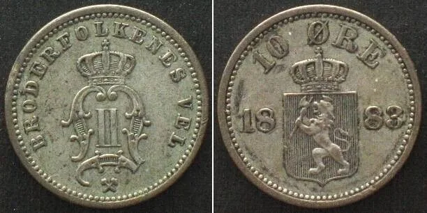 1883 NORWAY: 10 Øre 1883, OSCAR II of SWEDEN, silver XF! EF