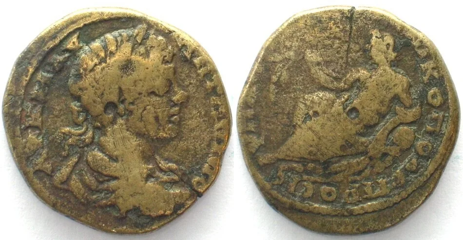 197-217 Moesia NIKOPOLIS AE 26mm 197-217 CARACALLA River god VF