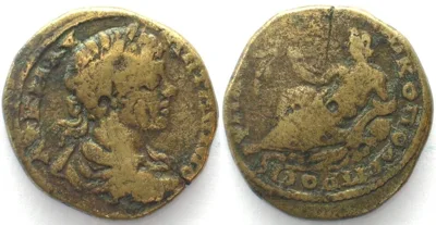 197-217 Moesia NIKOPOLIS AE 26mm 197-217 CARACALLA River god VF
