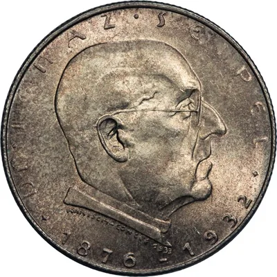 Austria, ND (1933), 2 Schilling, AU/UNC