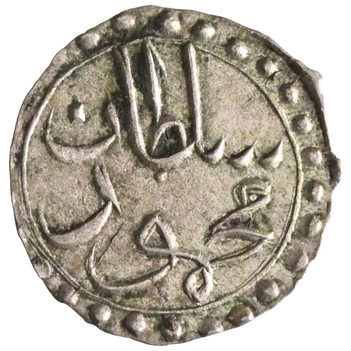 Ottoman: Mahmud II (1808-1839), silver kharub (0.76g), Tunis (in Tunisia) mint, AH 1249 (1833-1834 CE).