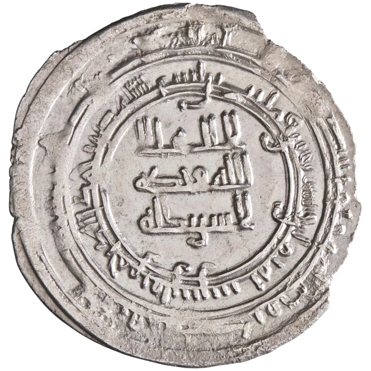 Abbasid: al-Muqtadir (908-932), silver dirham (2.48g), Fars mint, AH 298 (910-911 CE). Rare.