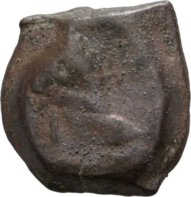 Trajan. AE 13, dichalkon