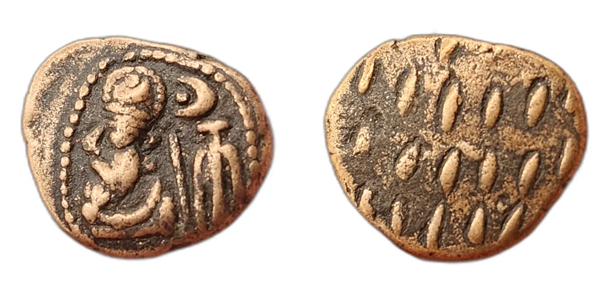 Elymais Drachm — Phraates — Linear Pellets