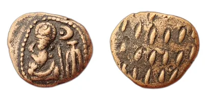 Elymais Drachm — Phraates — Linear Pellets