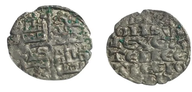 Kingdom of Castille and Leon. Alfonso X Bi 16mm .65gm Six Line Dinar aXF