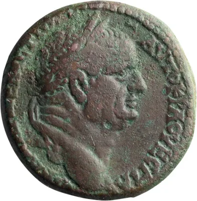 Agrippa II. AE 25-26