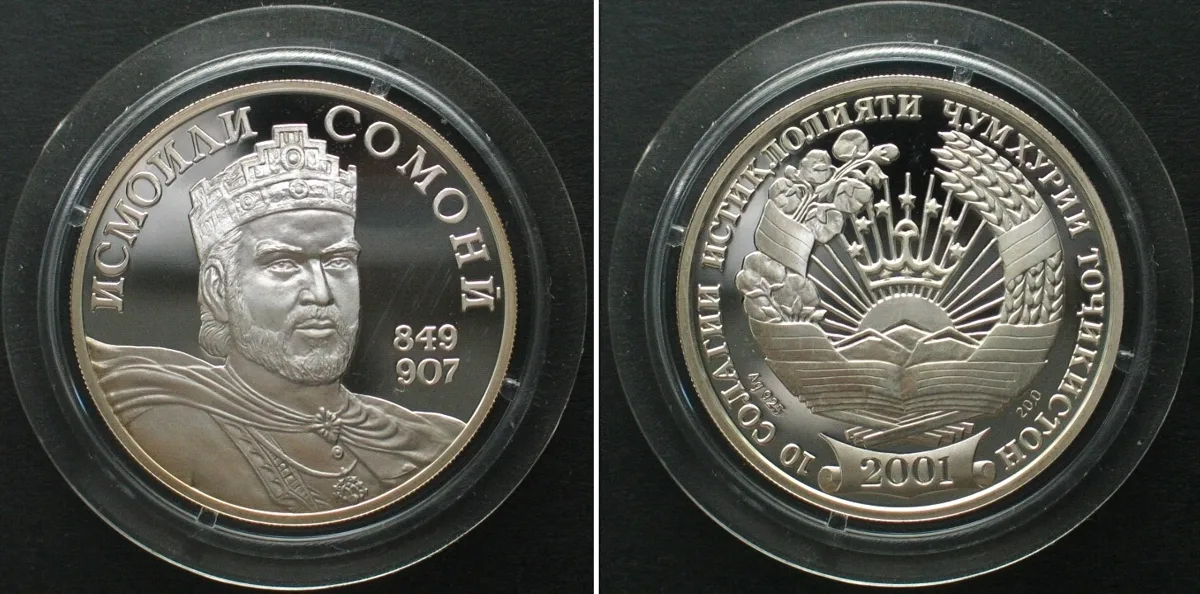 2001 TAJIKISTAN Medallic Issue 2001 Ismoili Somoni, 10th Ann. of Independence, silver Proof