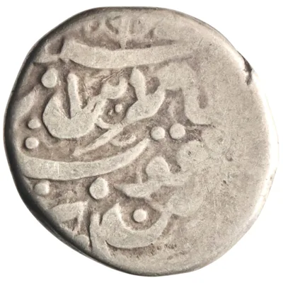 Barakzai: Muhammad Ya'qub (1879-1880), silver qiran (4.43g), Herat mint, AH 1296-1298 (1879-1880 CE).