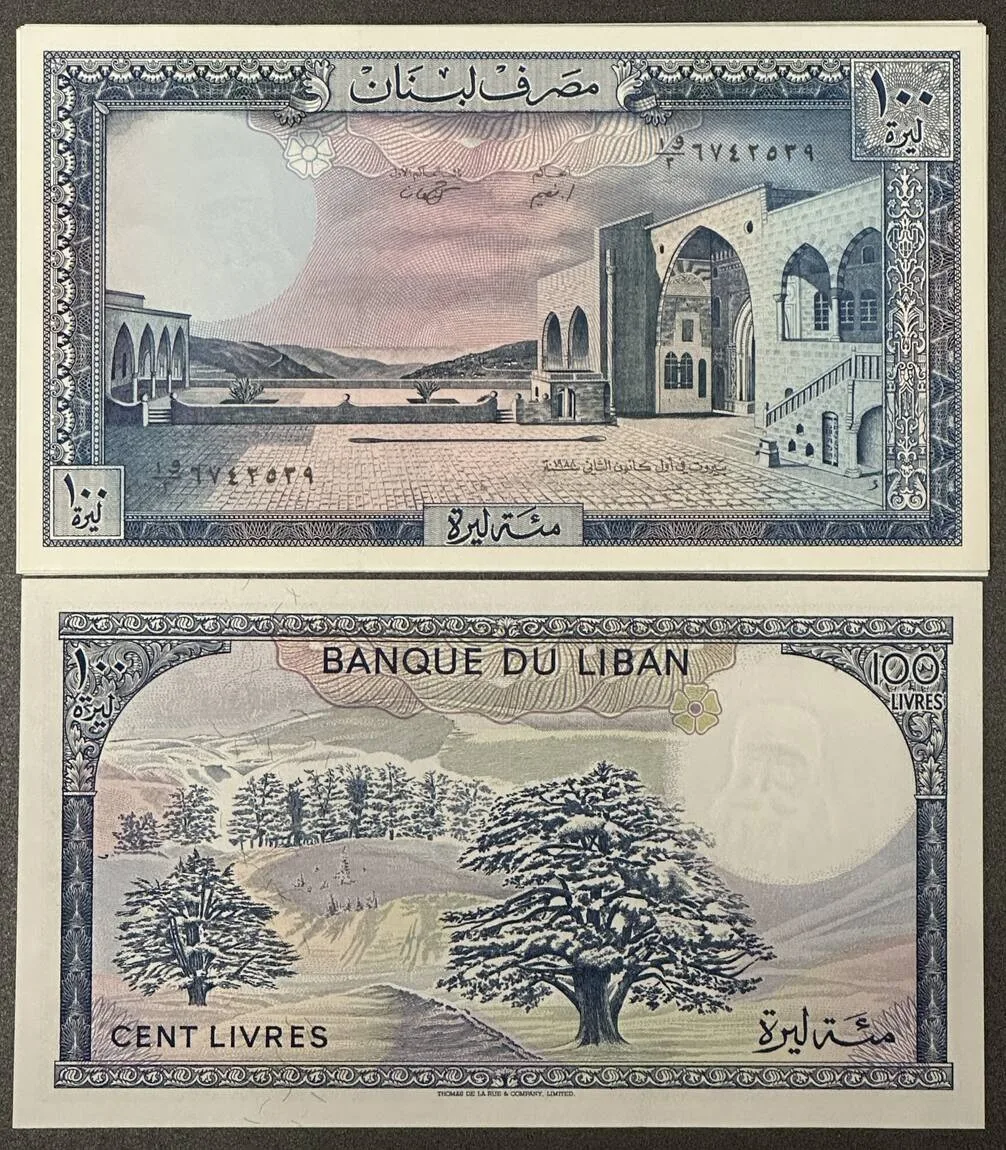 1988 LEBANON 24 x 100 Livres 1988 UNC!