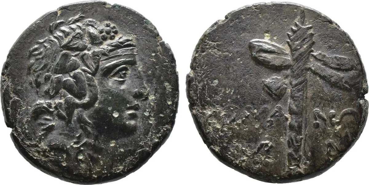 Pontos, Amisos. Under Mithradates VI Eupator. Ca. 85-65 B.C. AE 16