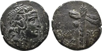Pontos, Amisos. Under Mithradates VI Eupator. Ca. 85-65 B.C. AE 16