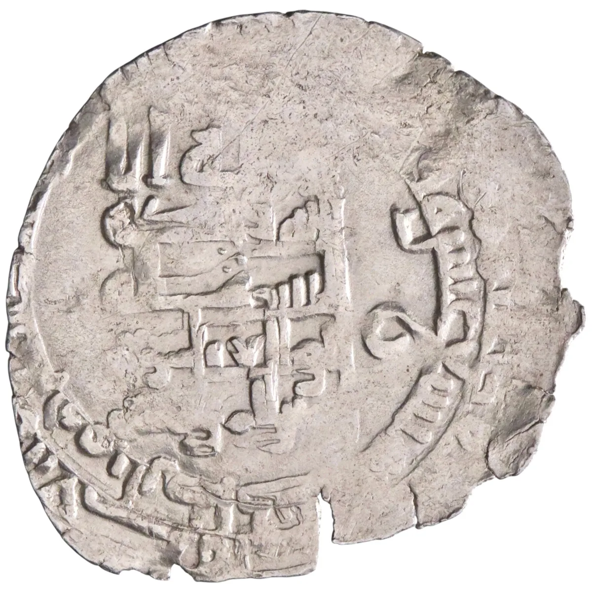 Abbasid: al-Muqtadir (908-932), silver dirham (1.54g), Antakiya (Antioch) mint, AH 319 (931-932 CE). Citing Abu al-'Abbas. Rare mint.