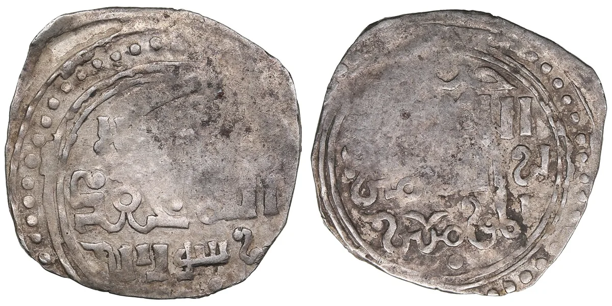 i117 Great Mongols (Jand) Ar Dirham ND (c. 1225-1250 AD). RR