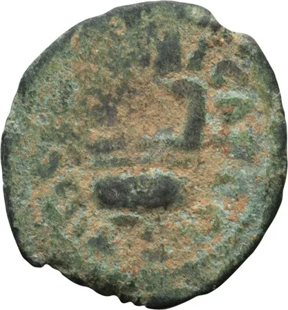 Judaea, Pontius Pilate. Bronze Prutah