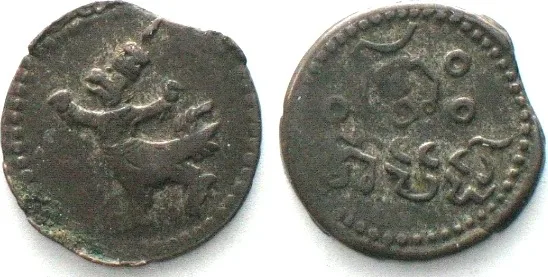 1880 CAMBODIA. 2 Pe (1/2 Fuang) ND (1880) NORODOM I billon SCARCE! XF EF